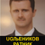 Thumb_graphic1