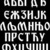 Thumb_images