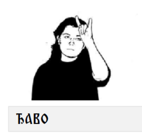 Medium_djavo