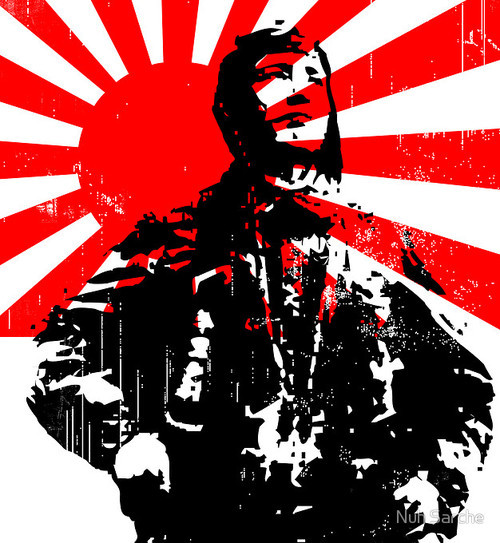 Medium_1851368-2-kamikaze-detail