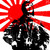Thumb_1851368-2-kamikaze-detail