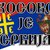 Thumb_73320985pj4