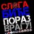 Thumb_189363_151035364974042_151034824974096_304145_1882274_n