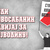 Thumb_budi-novosadjanin