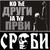 Thumb_269848_218379814873610_180259502018975_675565_3255124_n