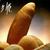 Thumb_bread-bread-is-life-small-42100