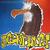 Thumb_841