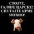 Thumb_77022_1636963774895_1804501_n