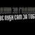 Thumb_149364_382270225151234_625290633_n