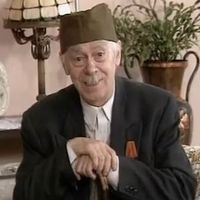 Деда Трипко