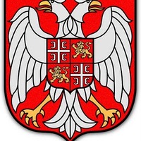 Горопадник