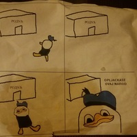 Премежденије!