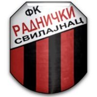 Свилајнчанин