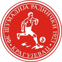 Крагујевчанин