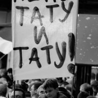 MaliBuljaviBezOciuju