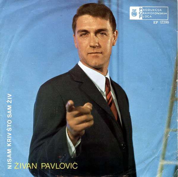 велики комбинатор