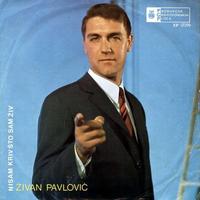 велики комбинатор