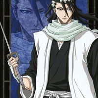Kuchiki