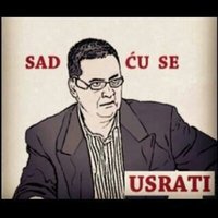 Ивке_Гробар