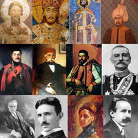 МрТхеСрбин