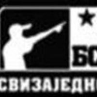 Ајде да га веримо