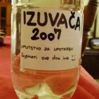 УрошПрејаки