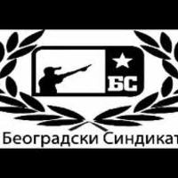 SingidunumSyndicatum