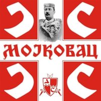 МојковацЦЗ