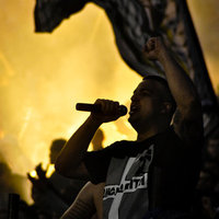 Девет Седам