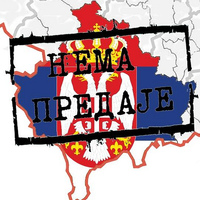 КлинкаИзБлока95