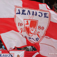 Делија оф Крушевац