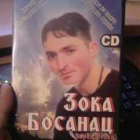 zoka bosanac~