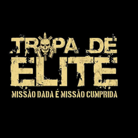 СВИЗАЈЕДНО