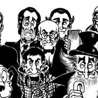 Макс Бункер