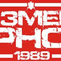 Звездино.Дете.Рођаци