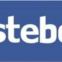 МуцкиЈесте