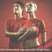 Чезнем да те зезнем