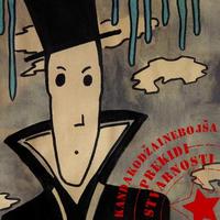 KandaKodzaiNebojsa.h