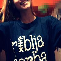 ЈаВолим Бору Чорбу