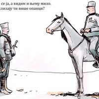 Миле Бубрег