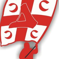 Делије Север 1989