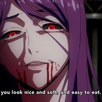 Гужвач постеља