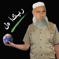 Чичаглиша666