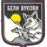 Јоде Бања лука