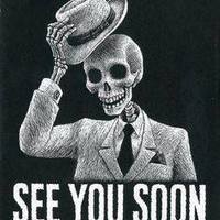 ГОВНОЗГРТАЉКА