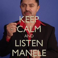 ДУЋКАЈ ГА ДРОЉО