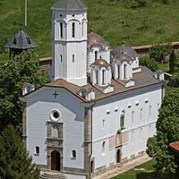 Бохор Пчињски